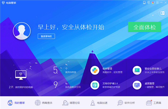 iPhone XR一鍵換機如何操作？蘋果手機一鍵遷移數據方法