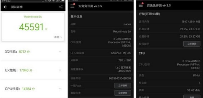 驍龍435怎么樣？驍龍435性能跑分成績測試