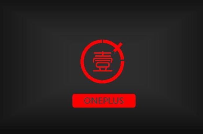 南京一加手機(jī)售后維修點(diǎn)