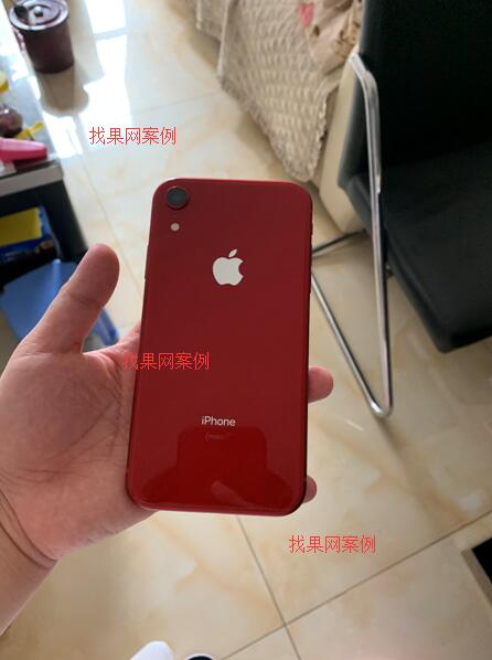 成功<a href=http://m.wxspg.cn/back/ target=_blank class=infotextkey>找回蘋果手機</a>