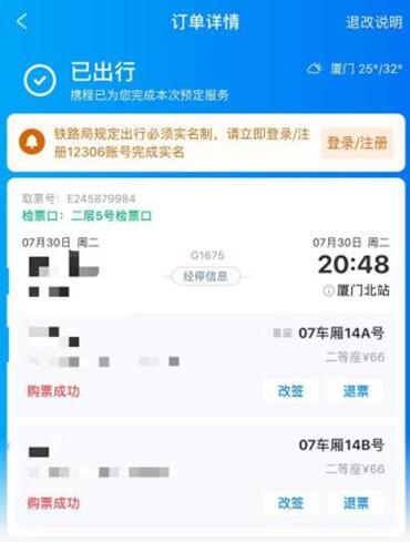 <a href=http://m.wxspg.cn/back/ target=_blank class=infotextkey>找回手機</a>成功案例