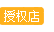 大連蘋果售后維修點(diǎn)名單