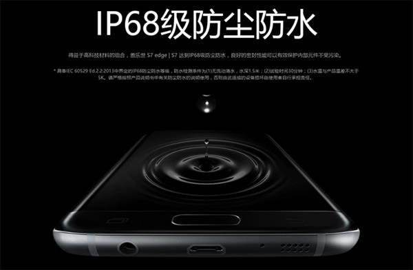 iPhone11 PRO防水性能大挑戰(zhàn) 4米海水沒壓力！