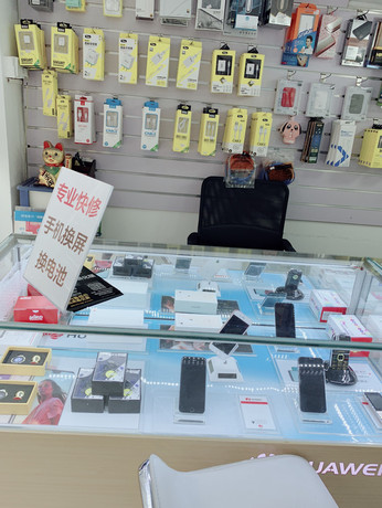 天津河西區的蘋果維修點直信創鄴－天津小白樓店維修技術