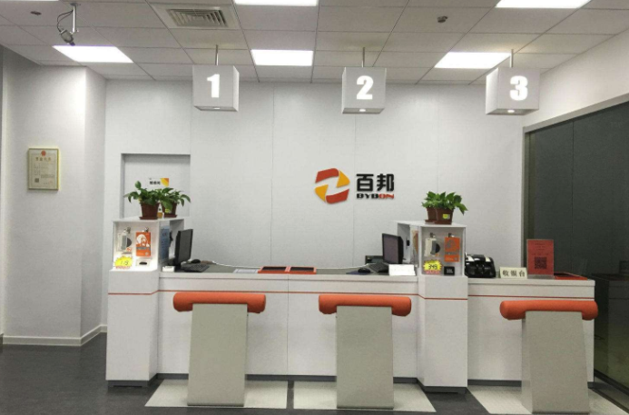 天津自貿試驗區的蘋果維修點百邦－天津濱海新區店評價不錯