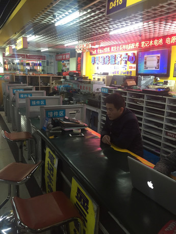 莆田荔城區蘋果售后維修點：百邦－莆田店服務怎樣