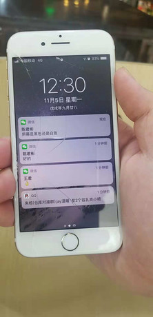 呂梁離石區蘋果維修點：百邦－呂梁店客戶評價專業性強