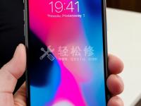 為什么蘋果手機話筒不工作？開啟免提后對方能聽到聲音的原因解析