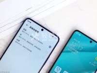 榮耀手機正品查詢入口：一站式解決你的購買疑慮！