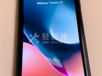 蘋果手機頻繁自動重啟如何解決？一鍵教程幫你解決手機重啟問題！
