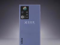 最全面的vivo手機(jī)電池壽命解析，教你如何延長使用時(shí)間