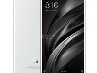 紅米手機攝像頭打開后出現黑屏？解決方法大揭秘！
