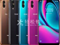 榮耀手機(jī)充電為何斷斷續(xù)續(xù)？疑難解析與解決方法詳解