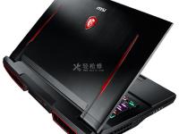 解決微星筆記本電腦攝像頭無法啟用的方法