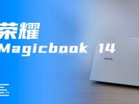 榮耀筆記本電腦操作系統風險爆發：究竟是何原因引發崩潰？