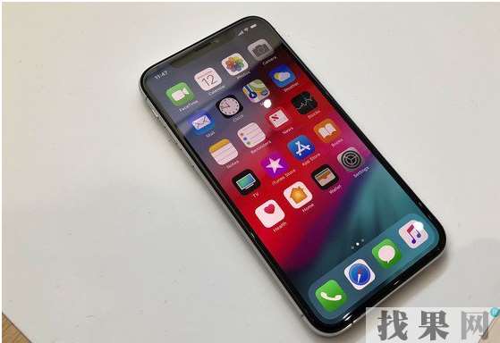 找果網(wǎng)告訴你iPhone XS Max手機(jī)閃屏跳屏和反應(yīng)慢怎么解決？