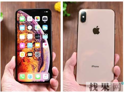 找果網(wǎng)告訴你iPhone XS Max手機(jī)閃屏跳屏和反應(yīng)慢怎么解決？