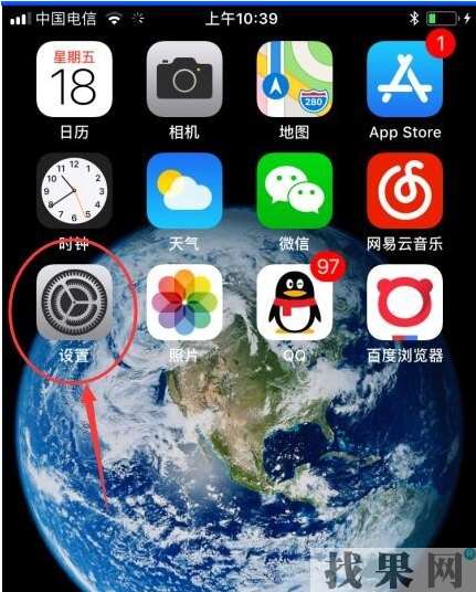 iPhoneXR手機(jī)網(wǎng)絡(luò)信號差怎么優(yōu)化，加強(qiáng)XR手機(jī)信號的辦法！