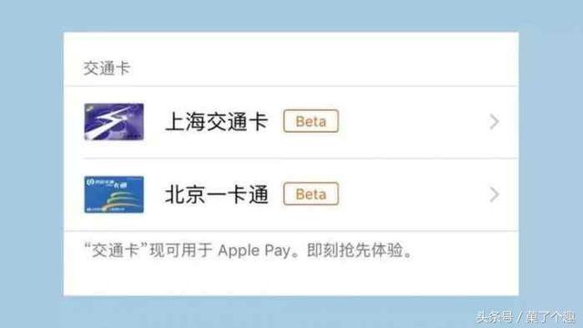 iOS再次更新，這批iPhone用戶留意