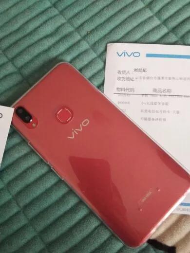 高性價比異形全面屏vivo Y85，口碑怎么？