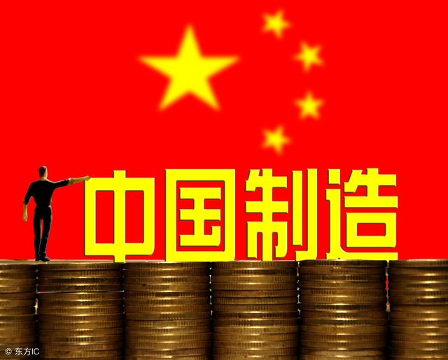 制裁中興調(diào)查華為，打的哪里是貿(mào)易戰(zhàn)？明明是科技戰(zhàn)！