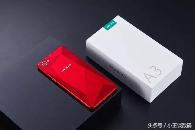 OPPO新品比R15還美？還標配128G存儲空間