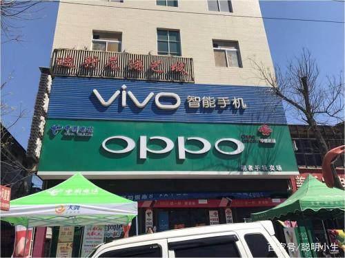 揭秘，為什么vivo周圍都有一家OPPO？本來滿是套路