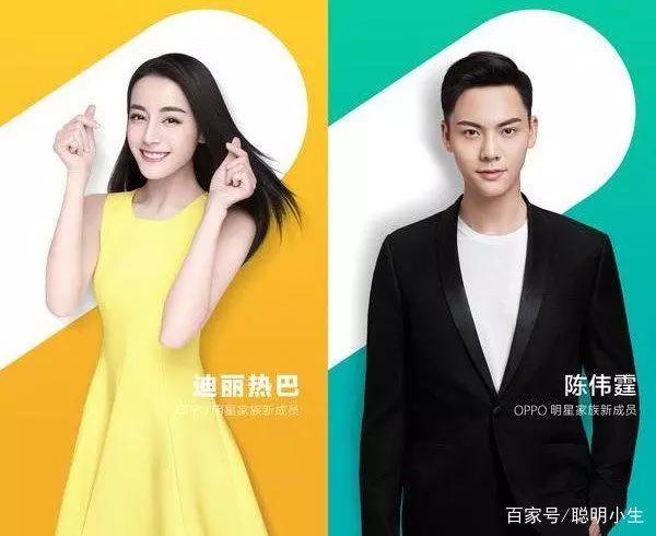 揭秘，為什么vivo周圍都有一家OPPO？本來滿是套路