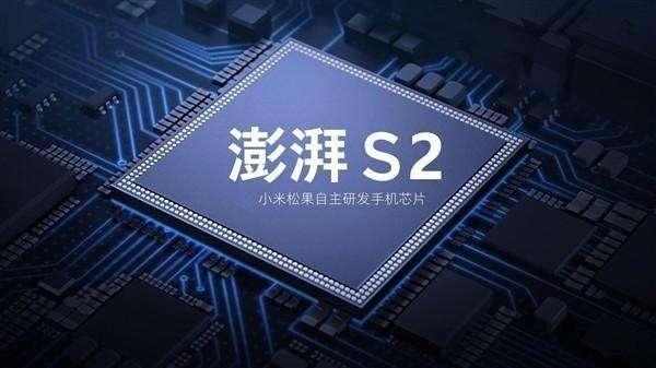 小米“S”系新品承認，5月10日正式發布，不是小米7!
