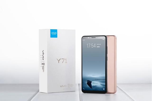 vivo的中端旗艦產來襲，體會大幅度提高、又是一款用戶中意的產品