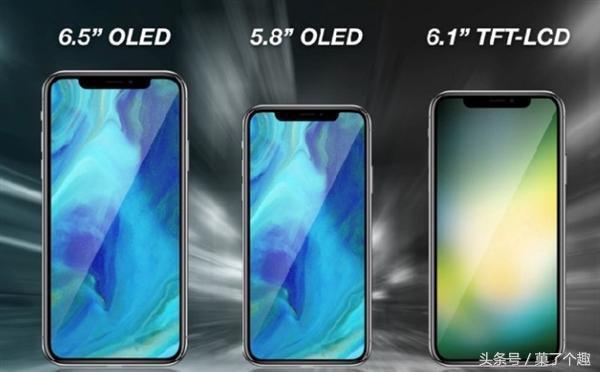 四款iPhone齊上陣，網友：有一款太廉價沒有逼格