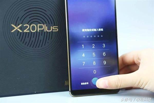 vivo Xplay 7真機(jī)再次曝光，新機(jī)搭載真全面屏加驍龍845處理器！