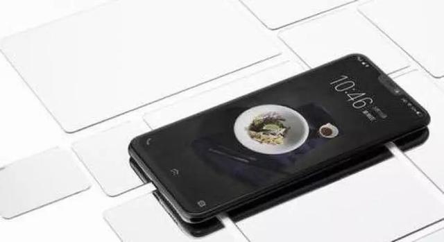 vivo X21i將上市！定位顯貴低配高價(jià)傳統(tǒng)不丟
