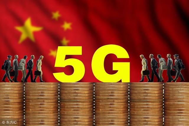下個月，又將有兩個5G規范要斷定，這次我們會怎樣投票？
