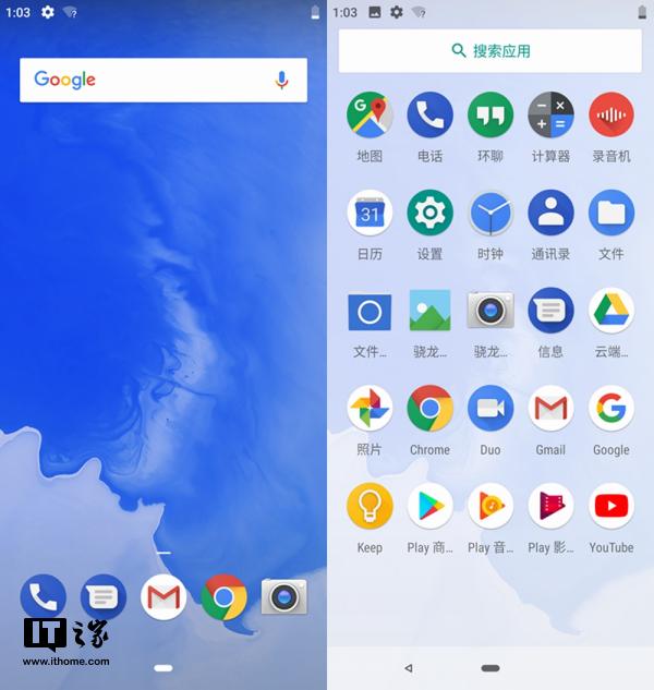 谷歌Android P體系正式發(fā)布！OPPO首家更新