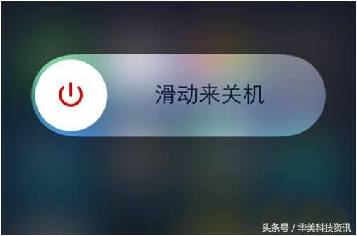 IPhone的home鍵不可活絡(luò)？一招處理，離別愚鈍、失靈！