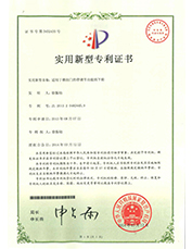 找回蘋果手機