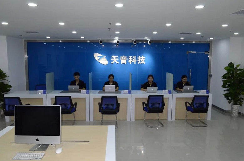 重慶渝中區蘋果維修點：天音－重慶大坪店口碑評價