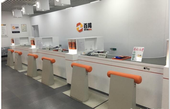 天津南開區(qū)的這家蘋果維修點：百邦－天津大悅城店維修的好嗎？