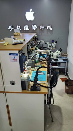 天津南開區(qū)的這家蘋果維修點：百邦－天津大悅城店維修的好嗎？