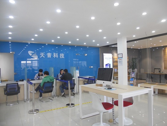 蘇州姑蘇區(qū)蘋果維修點(diǎn)天音－蘇州第一百貨店評價(jià)不錯(cuò)
