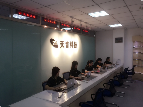 長春南關區這家蘋果維修點怎么樣：天音－長春活力城店