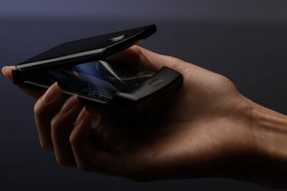  Motorola Razr