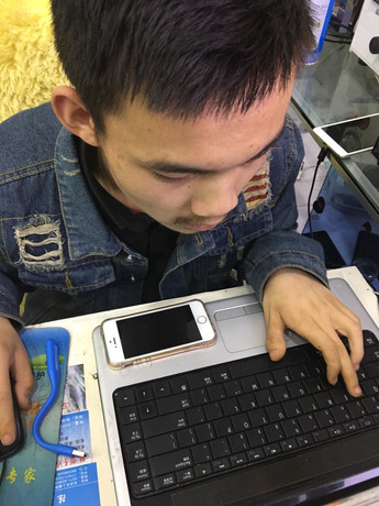 西安未央區蘋果維修點立興－西安民生百貨龍首店服務評價