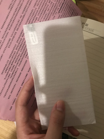 資陽雁江區這家蘋果維修點尚易－資陽店服務評價