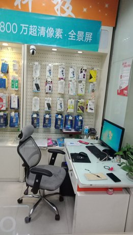 南昌西湖區蘋果售后維修點直信創鄴－南昌八一廣場店售后如何