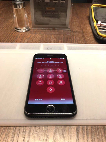 常州天寧區(qū)蘋果維修點：百邦－常州九洲新世界店評價很好