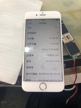 南寧興寧區(qū)蘋果售后維修點(diǎn)：天音－南寧西南商都店評(píng)價(jià)