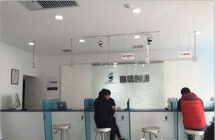 湛江霞山區(qū)蘋果售后維修點：百邦－漳州店服務(wù)如何