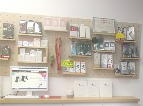 宿遷宿城區蘋果維修點：天音－宿遷中央商場店的相關評價